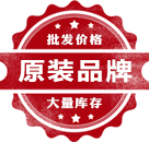 午夜精品免费厂家
